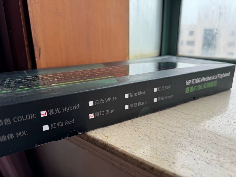 【闲置键盘】HP惠普K10G真机械键盘电竞游戏专用电脑有线办公青轴 买来没用过 盒子贴膜全都在 只是买的时间长了些 二手商品默认有瑕疵 99新 可以直接拍下